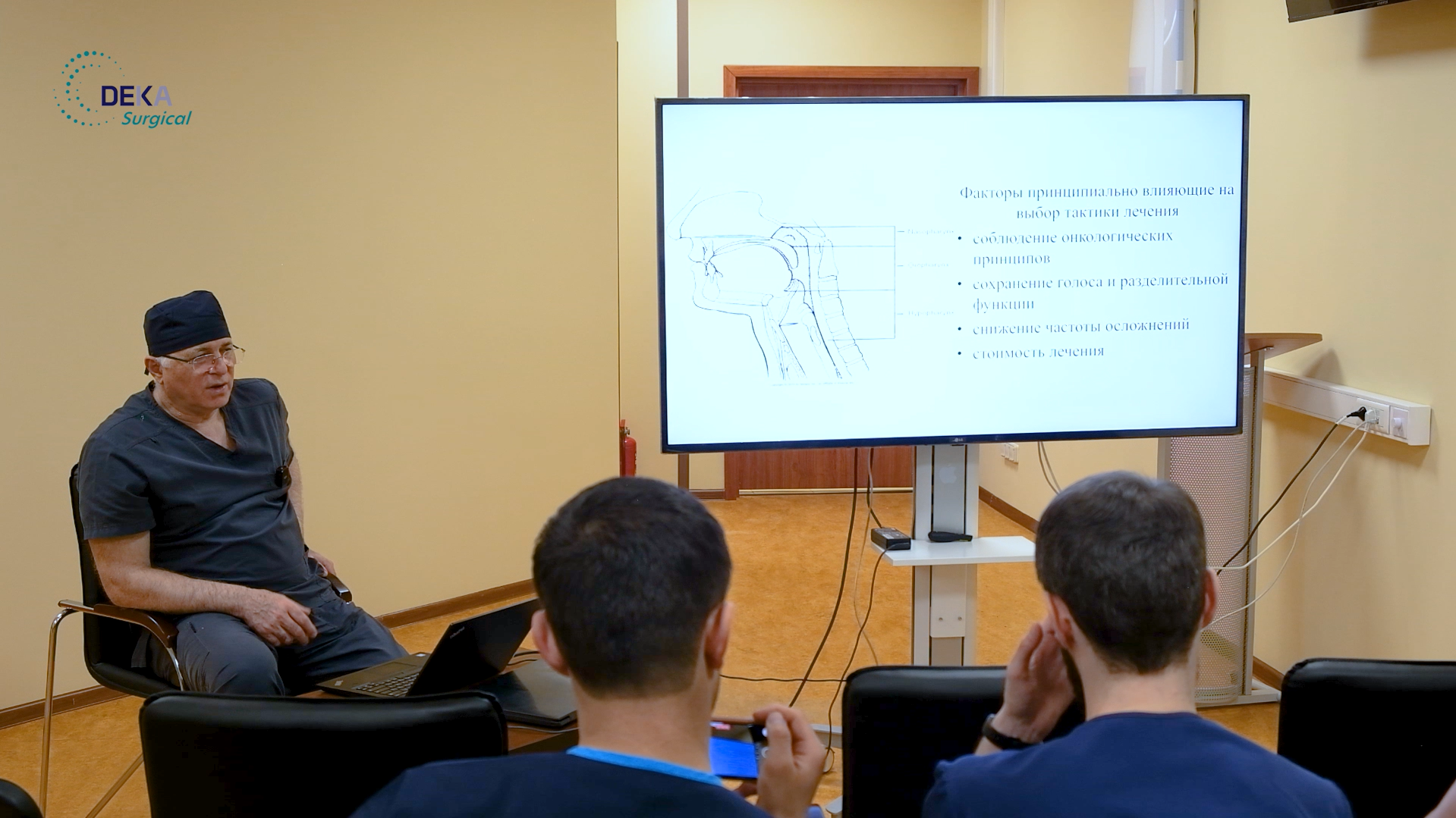 SmartXide2. Лазеры, созданные для микрохирургии. Фрагменты теоретической части с мастер-класса лазерной хирургии. Лектор Нажмудинов Ибрагим Исмаилович
